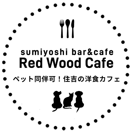 Red Wood Cafe