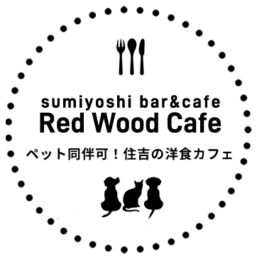 Red Wood Cafe